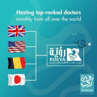 Poster for Expert International Consultation