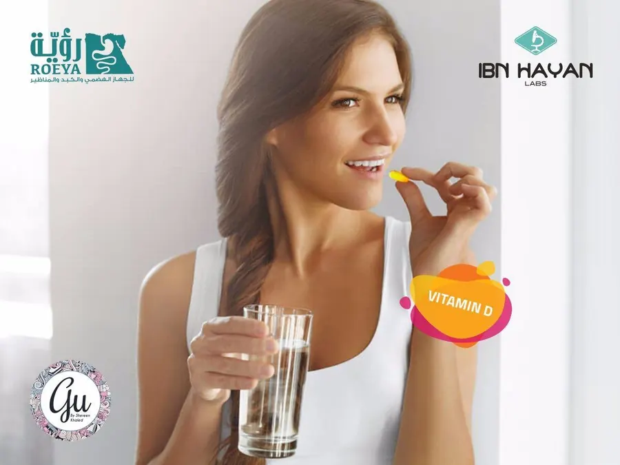 Poster for Vitamin D campaign