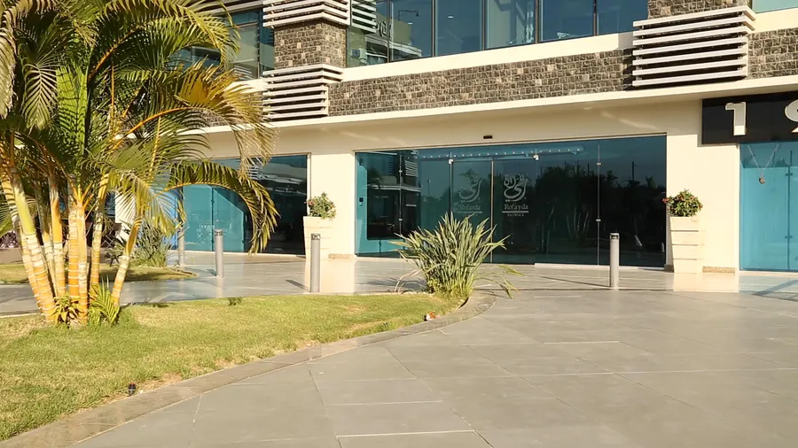 The Rofayda Clinics building, home of the Sheikh Zayed branch